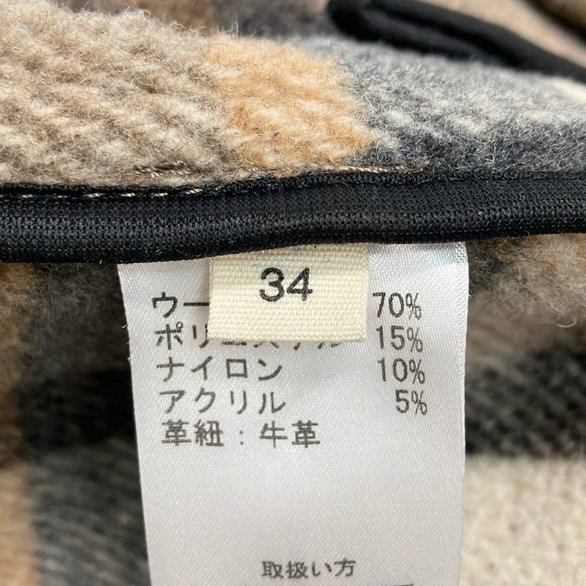 LondonTradition(ロンドントラディション) ダッフルコート サイズ34 S
