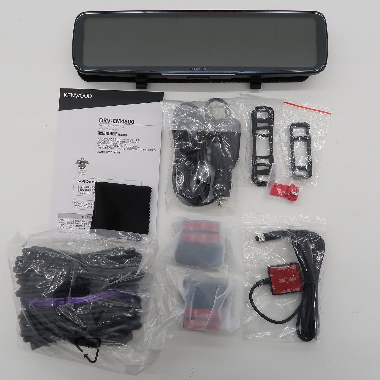 未使用 長期在庫品 ケンウッド ミラレコ DRV-EM4800 デジタルルーム 