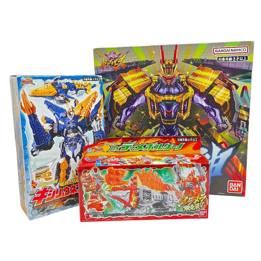 BANDAI バンダイ ホビーその他 DX デラックス シリーズ 3点セット
