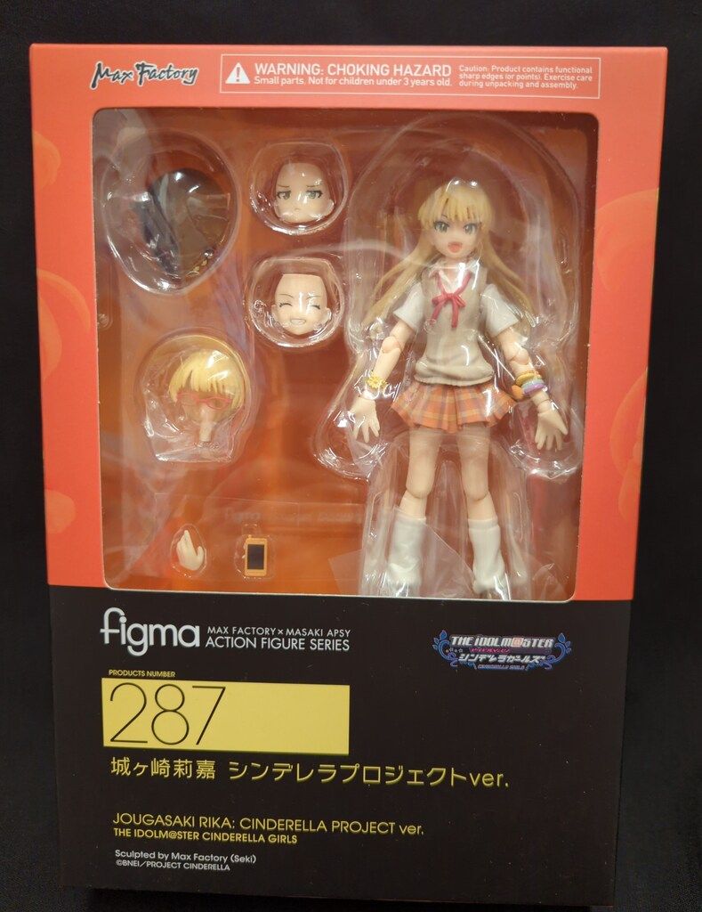 MAXFACTORY figma アイドルマスター シンデレラガールズ 城ヶ崎莉嘉