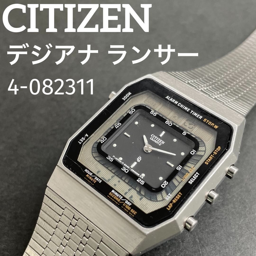 CITIZEN 4-082311 デジアナ ランサー シチズン アナデジ デジタルQZ
