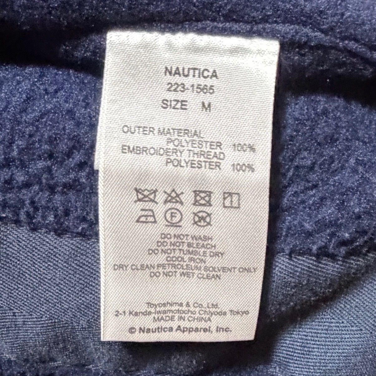 NAUTICA 22AW ボアフリースダッフルコート M ネイビー - メルカリ NAUTICA 22AW ボアフリースダッフルコート M ネイビー - メルカリ