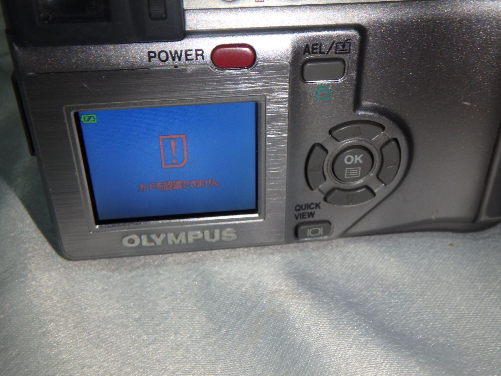 OLYMPUS C-755 Ultrazoom デジタルカメラ - メルカリ