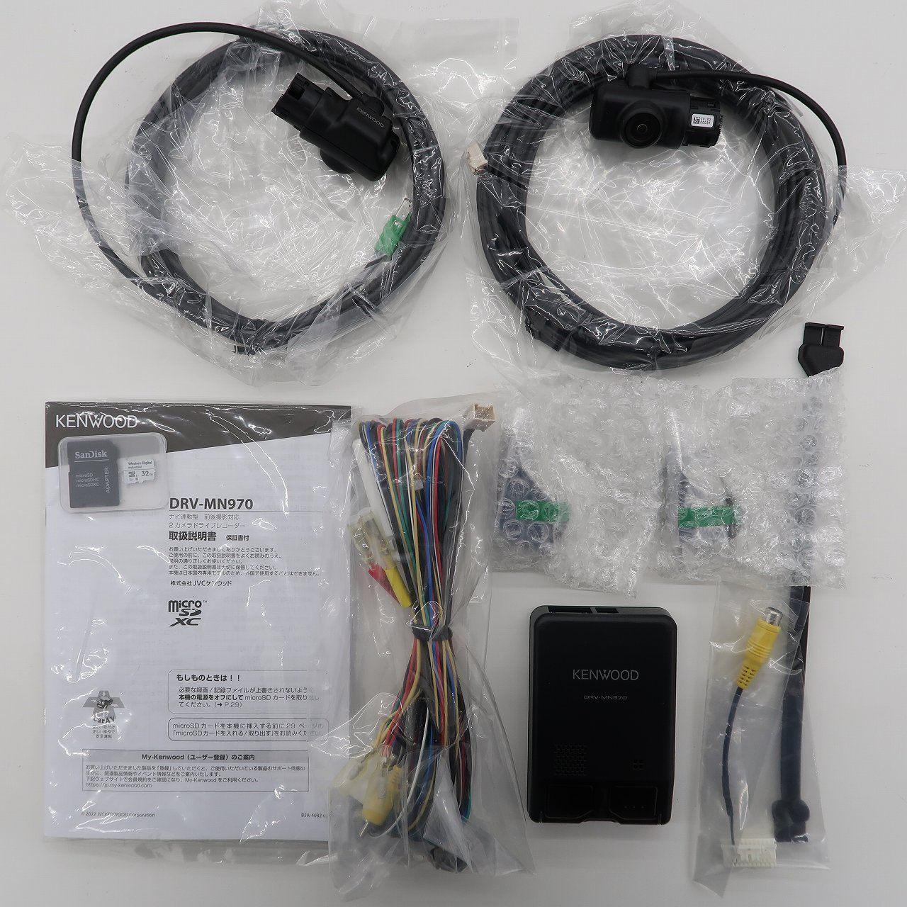 未取付品 ケンウッド DRV-MN970 ナビ連動型 前後撮影 2カメラ ドライブ