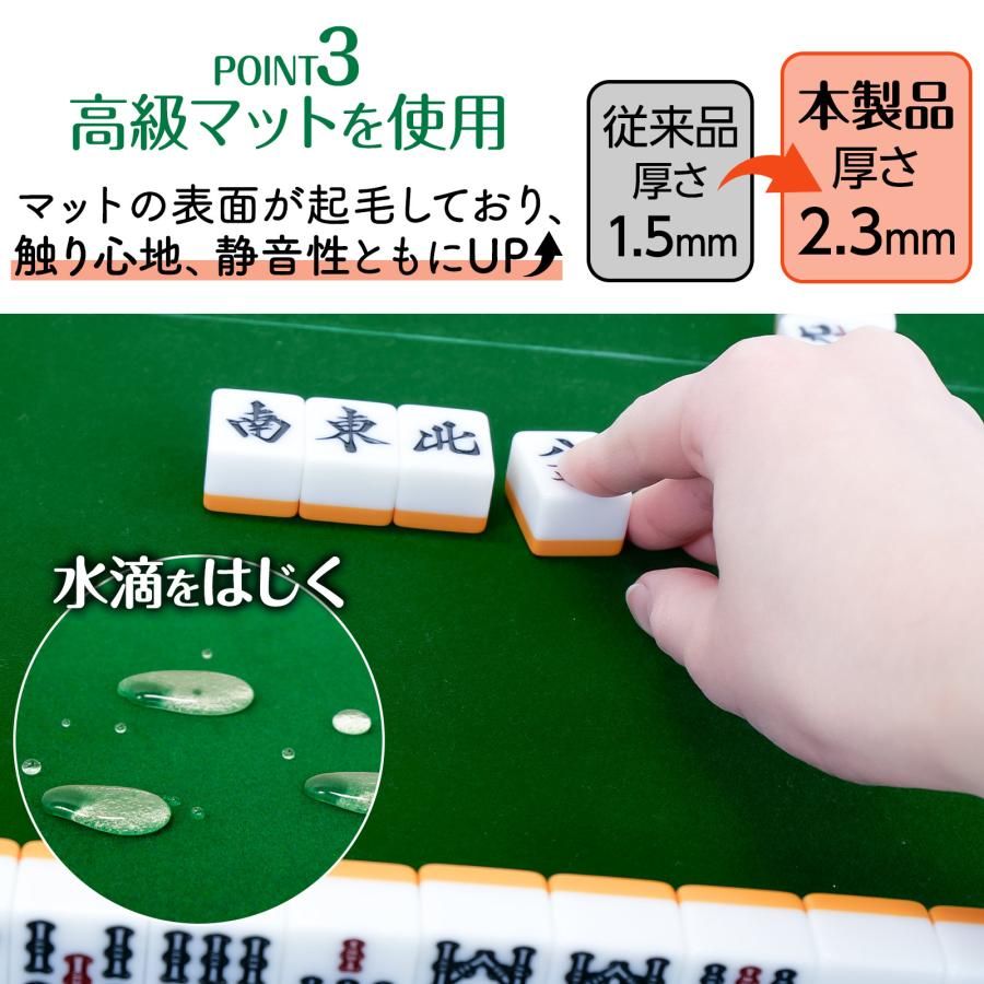 新品・未使用品】 麻雀卓 ブラック 折りたたみ 手打ち 麻雀卓セット