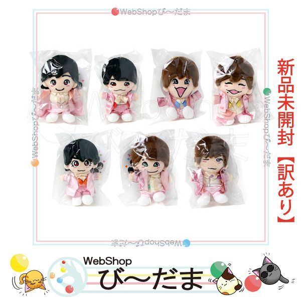 [bn:13] 【未開封】【訳あり】 なにわ男子 ちびぬい 『初心LOVE(うぶらぶ)』ver. 全7種セット◆新品Sa