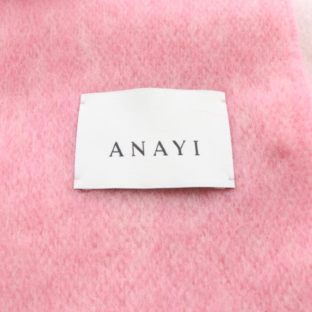 アナイ　ANAYI　新品　モヘヤボーダーストール　ピンクマフラー　ウール　大判 アナイ モヘヤボーダーストール マフラー フリンジ ピンク - メルカリ