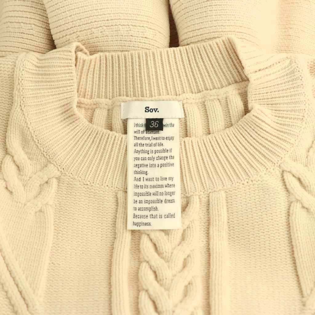 ソブ ダブスタ 21AW ペプラムデザインニット カットソー 長袖 38 DOUBLE STANDARD CLOTHING - sov ペプラムデザインニット38の通販 by