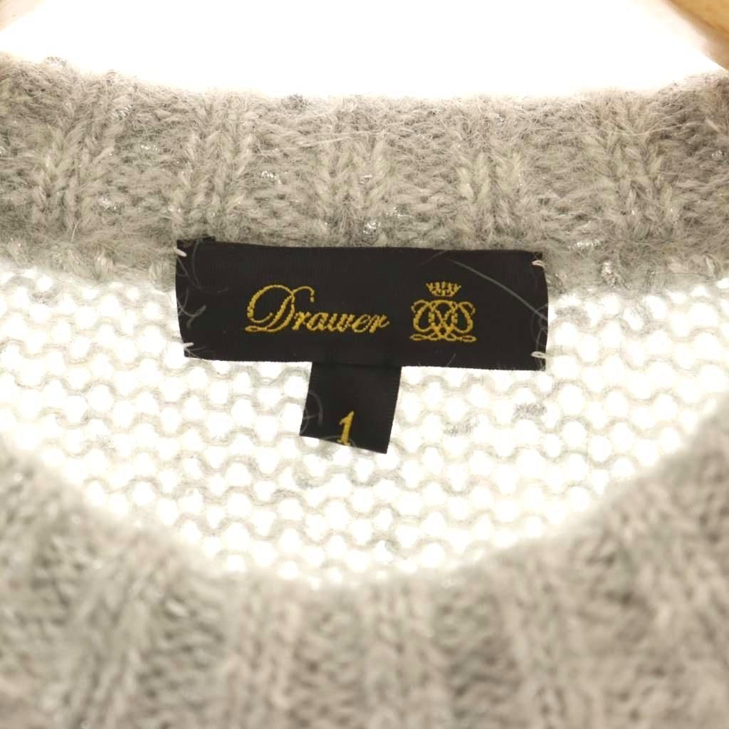 ドゥロワー Drawer 24AW 3Gラメショートスリーブニット セーター アルパカ混 1 グレー /ES ■OS