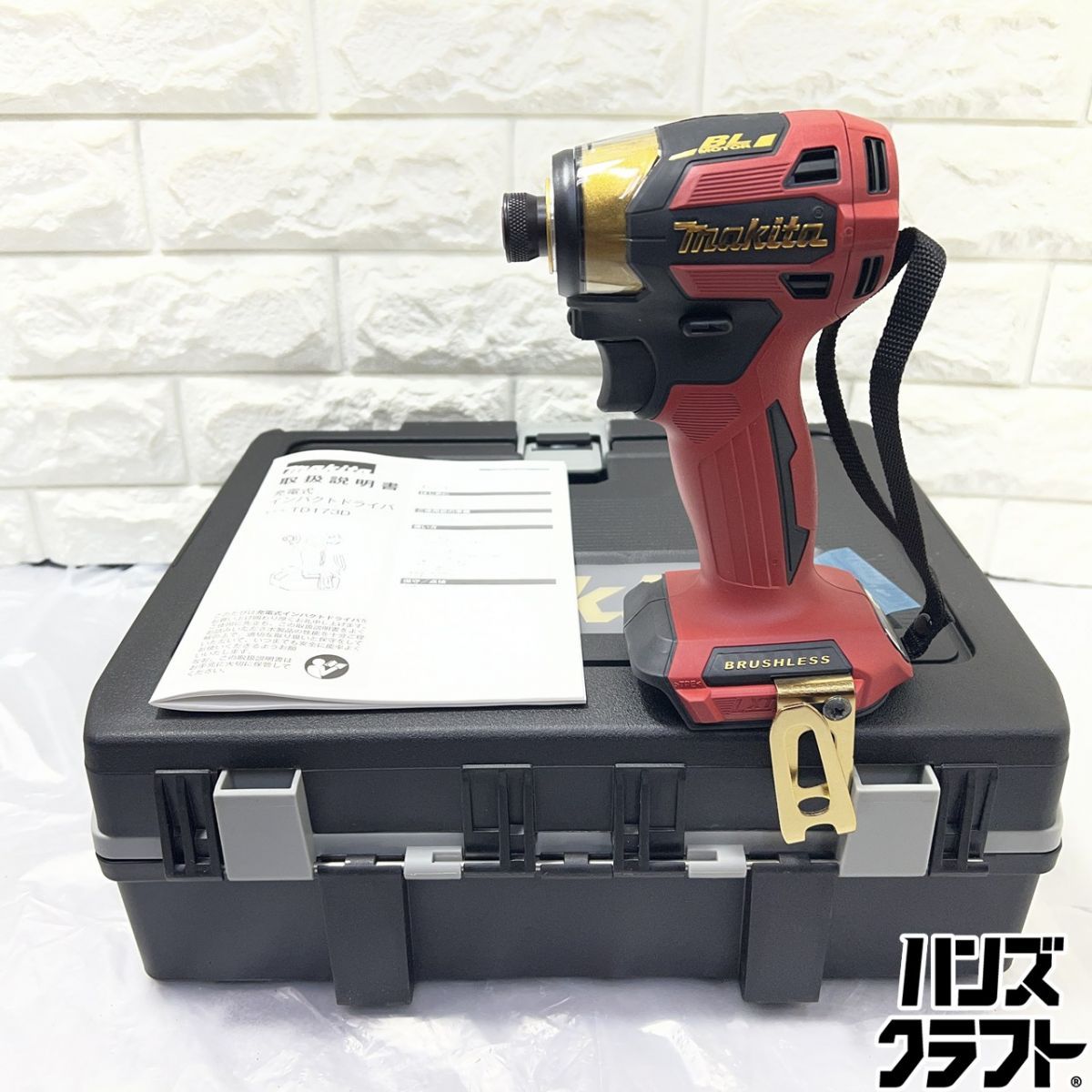 ▽【未使用】マキタ TD173DZKPR インパクトドライバ プレミアムレッド 本体+ケース LXT20周年記念カラー makita【山口下関店】