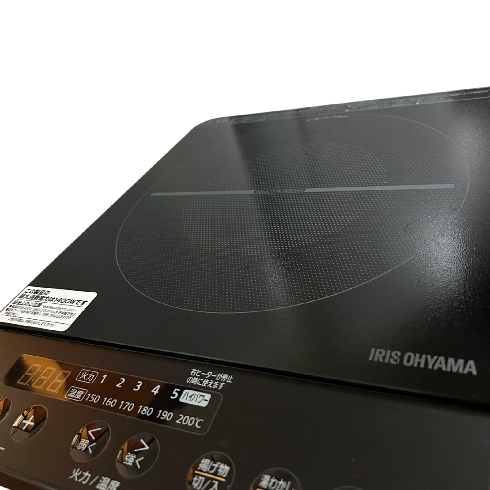 2024年製 アイリスオーヤマ 2口IHコンロ IHK-W13S-B ブラック - メルカリ