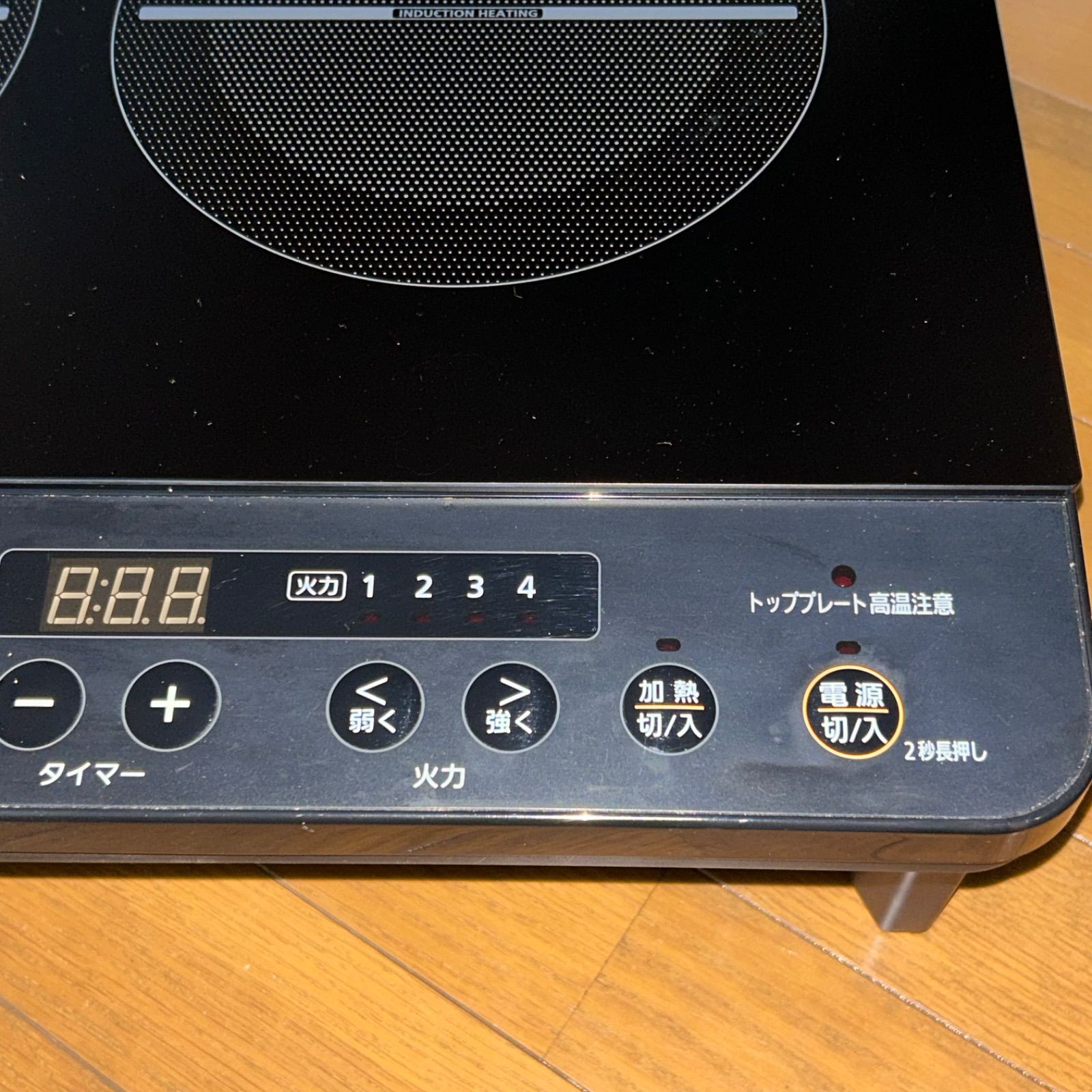 2024年製 アイリスオーヤマ 2口IHコンロ IHK-W13S-B ブラック - メルカリ