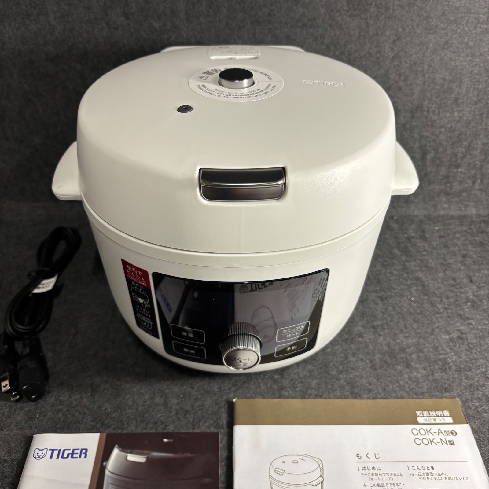 タイガー魔法瓶株式会社 タイガー 電気圧力鍋 COK-A220WM - メルカリ