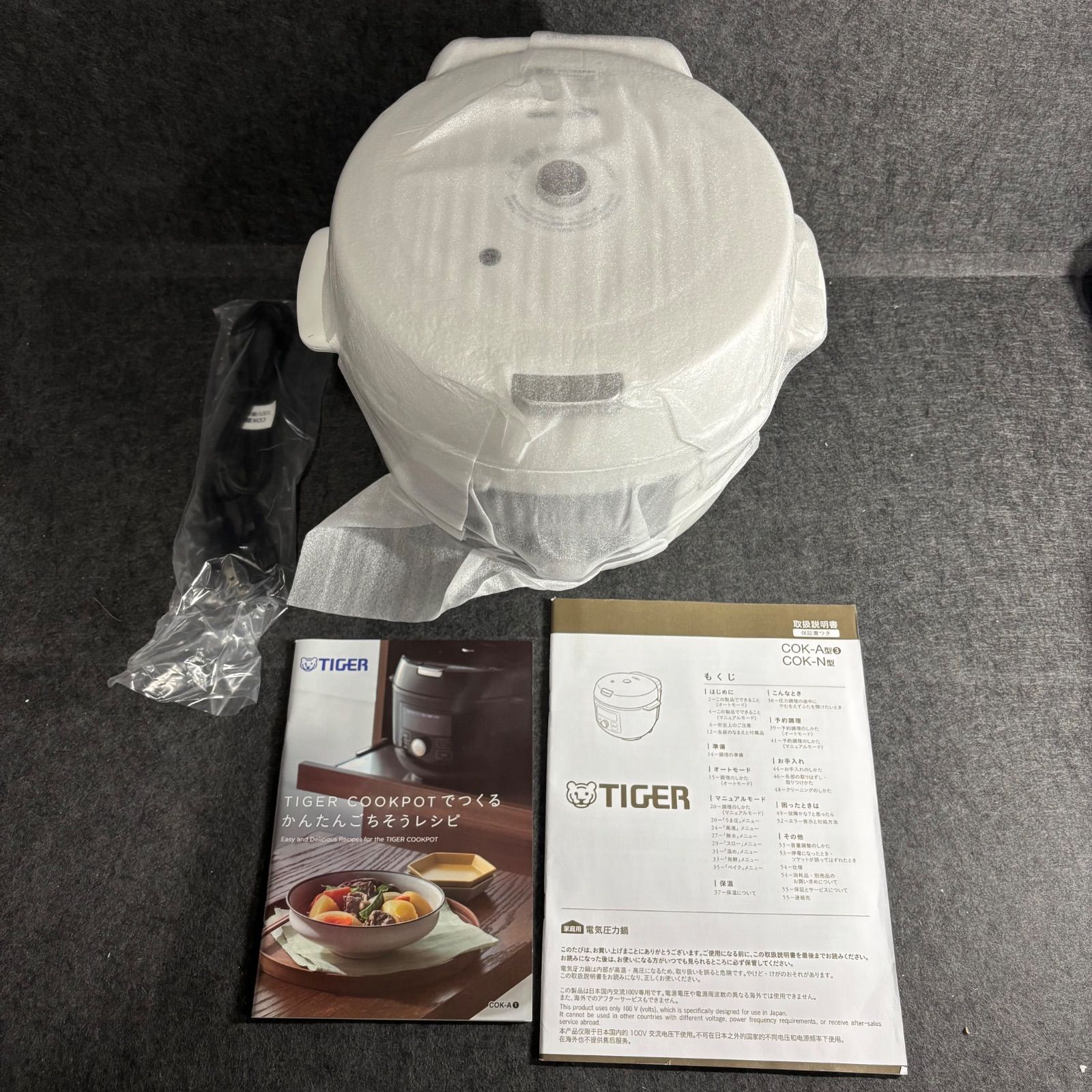 未使用 タイガー魔法瓶株式会社 タイガー 電気圧力鍋 COK-A220WM 