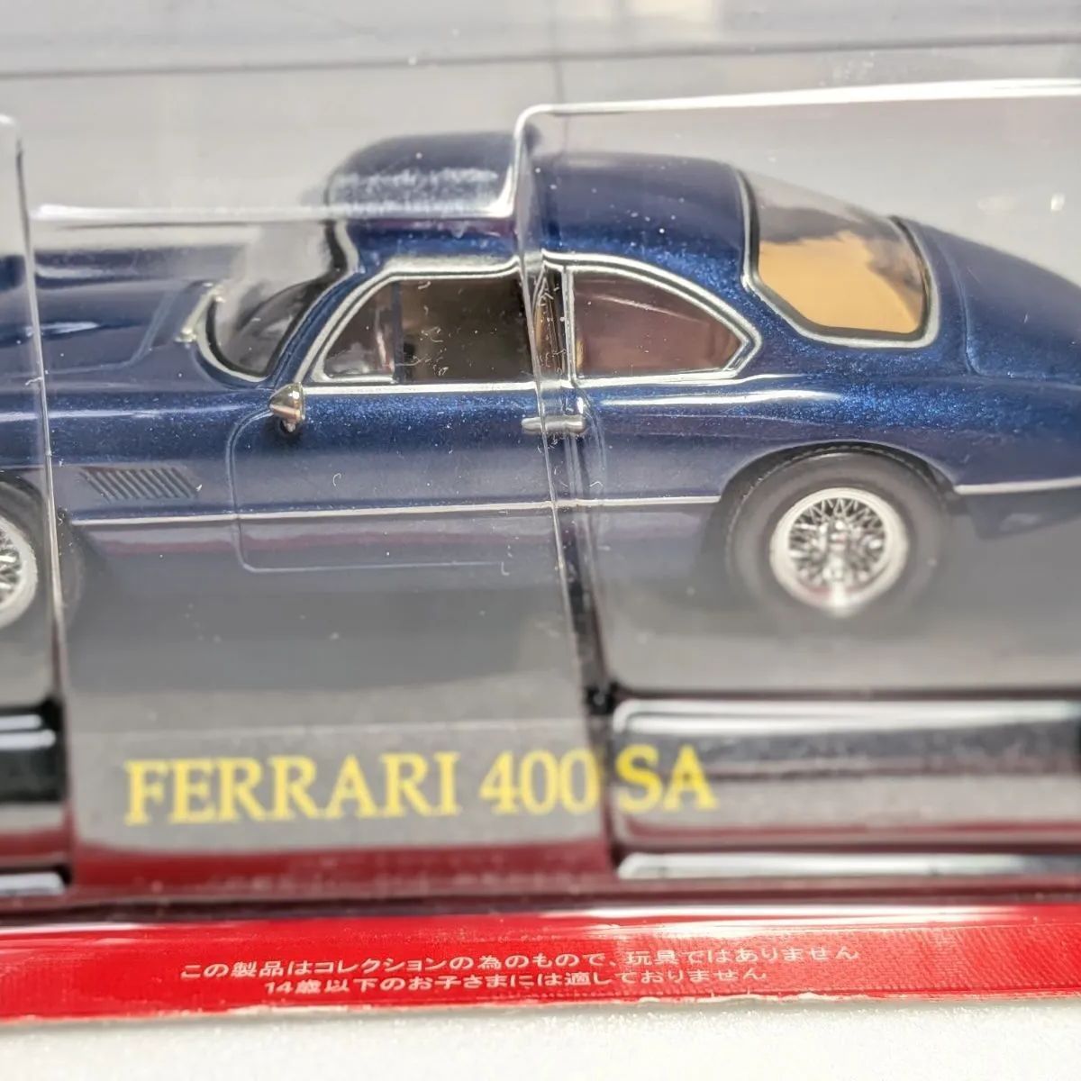 未開封 1/43 アシェット フェラーリ 400SA フェラーリ ミニカー