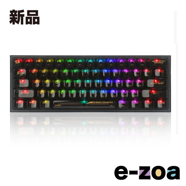 REDRAGON レッドラゴン FIZZ RGB ゲーミングキーボード クリアブラック 英語コンパクト クリア軸 K617CTB-RGBTI (2588110)