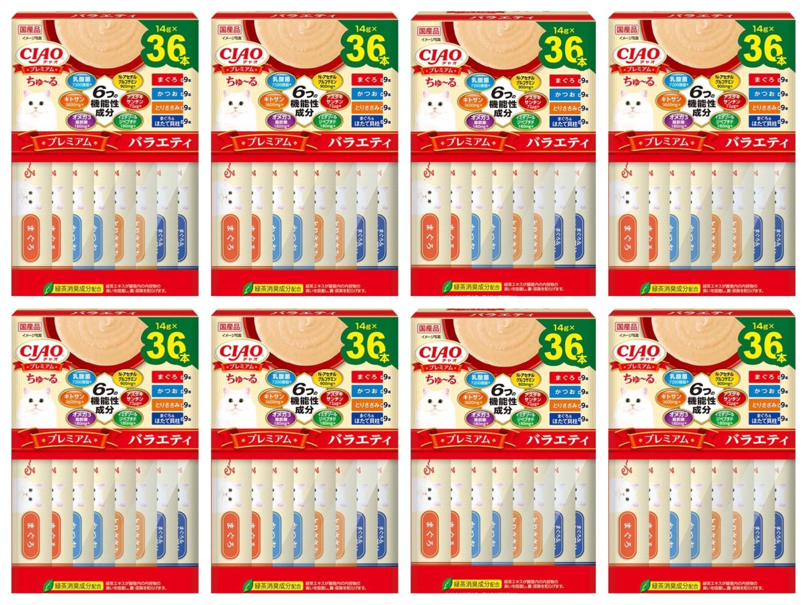 いなば プレミアム ちゅ～る バラエティ （14g×36本）×8箱（288本）