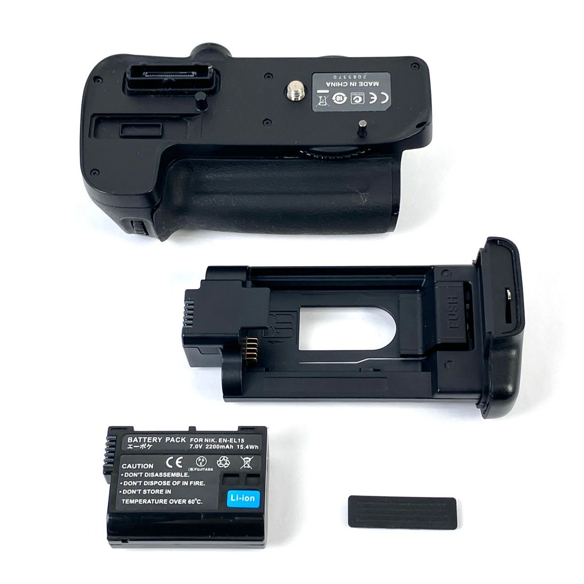 ニコン Nikon D7000 ボディ デジタル 一眼レフカメラ 【中古】 - メルカリ ニコン Nikon D7000 ボディ デジタル 一眼レフカメラ 【中古】 - メルカリ