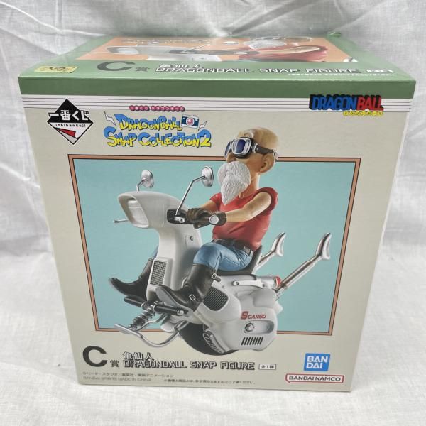 中古】未開)C賞 亀仙人 DRAGONBALL SNAP FIGURE 「一番くじ 中古】未開)C賞 亀仙人 DRAGONBALL SNAP FIGURE 「一番くじ