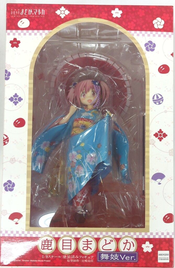 リラクゼーション nyan-ri様専用 Candlin キャンドルセット