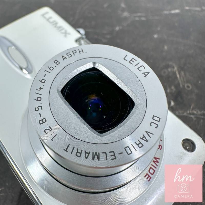 Panasonic LUMIX DMC-FX01 ホワイト 600万画素 光学3.6倍ズーム 広角