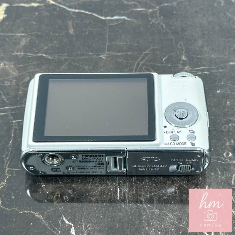 Panasonic LUMIX DMC-FX01 ホワイト 600万画素 光学3.6倍ズーム 広角