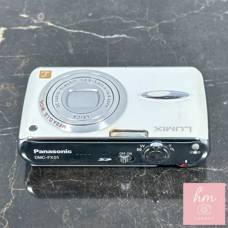 Panasonic LUMIX DMC-FX01 ホワイト 600万画素 光学3.6倍ズーム 広角