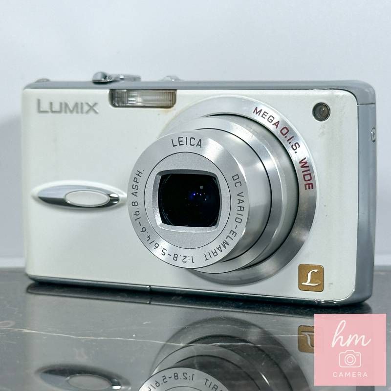 Panasonic LUMIX DMC-FX01 ホワイト 600万画素 光学3.6倍ズーム 広角
