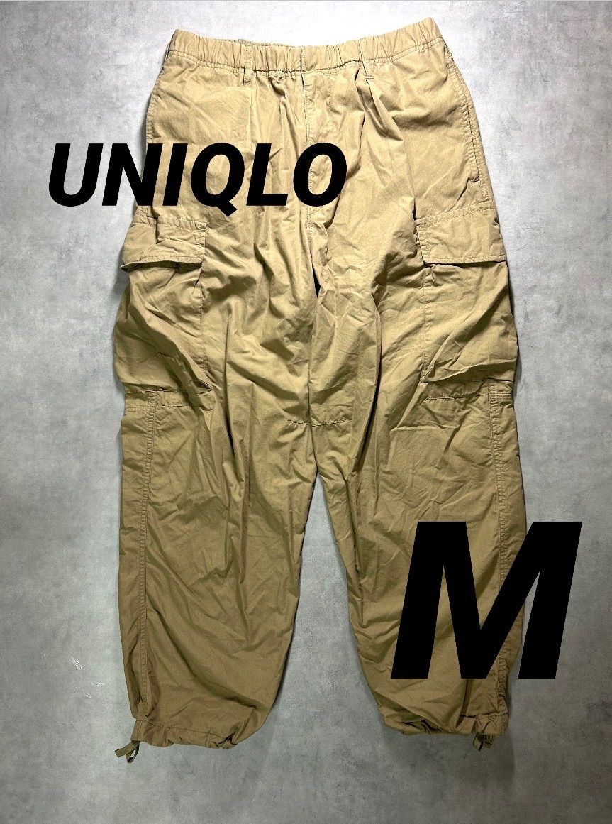 UNIQLO ユニクロ 超ワイド カーゴパンツ M ベージュ 裾ドローコード