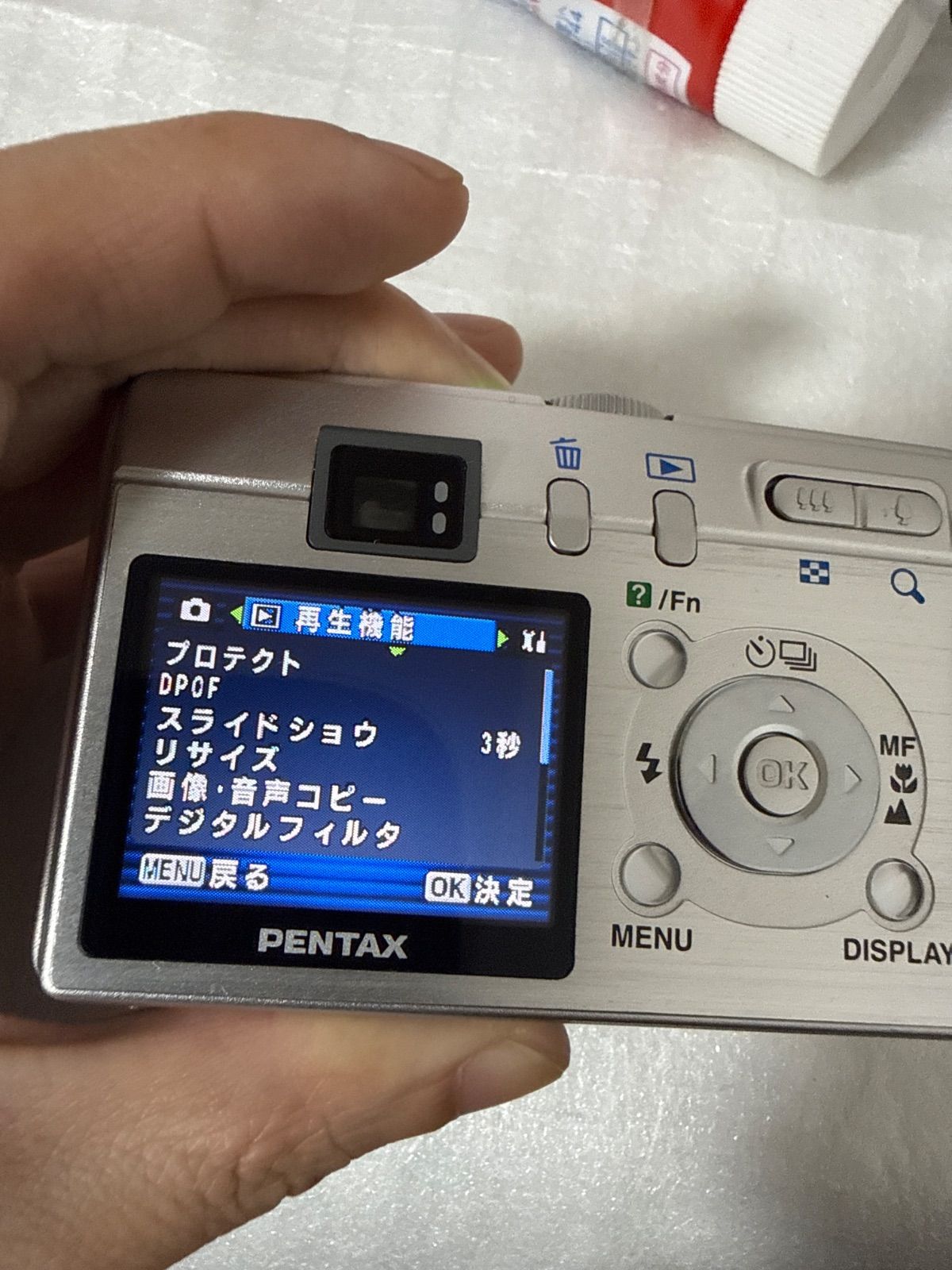 PENTAX Optio S50 デジカメ スマホ転送OK a5047 PENTAX Optio S50 デジカメ スマホ転送OK フルセット 美品 a6387