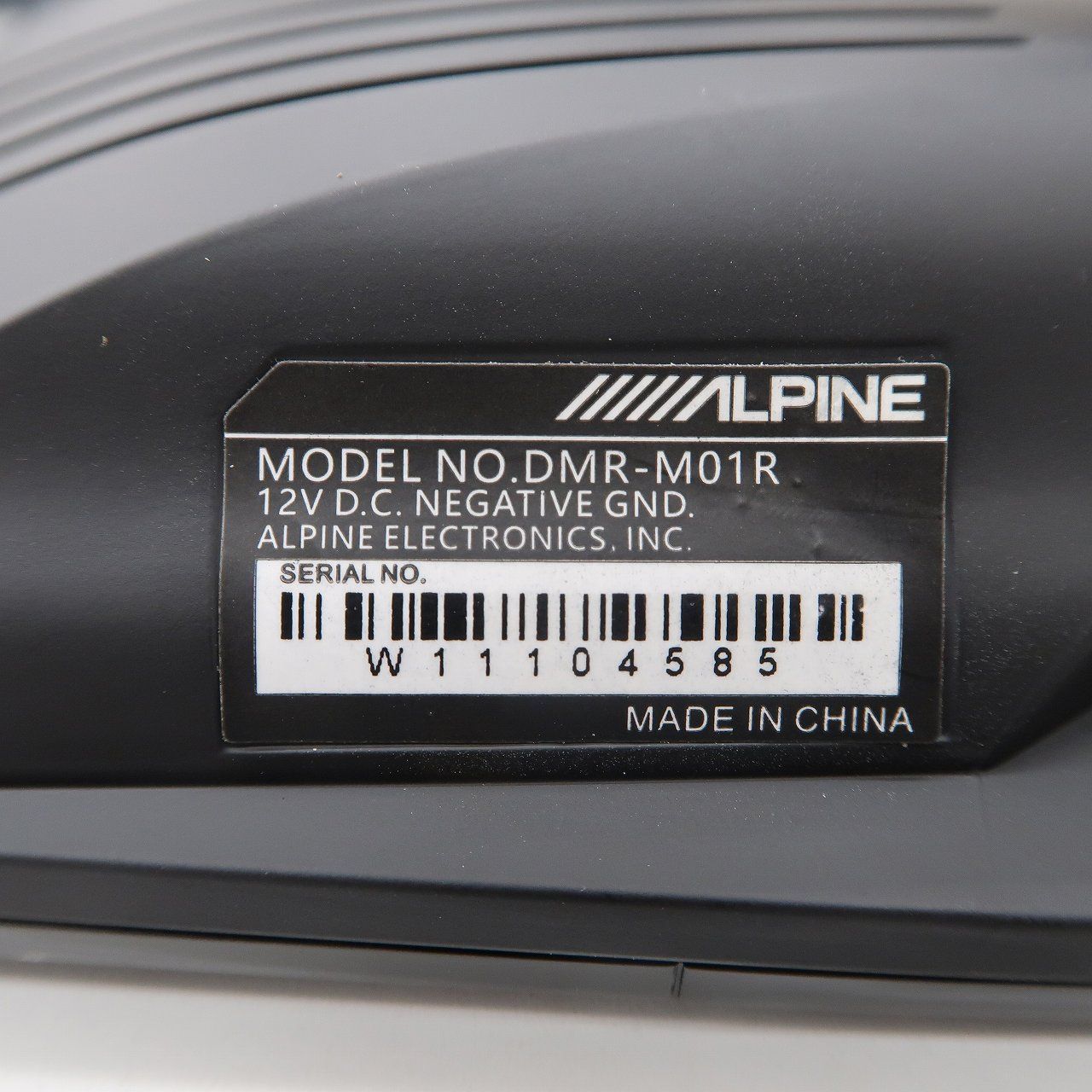 アルパイン DMR-M01R ドライブレコーダー搭載 12型 デジタルミラー