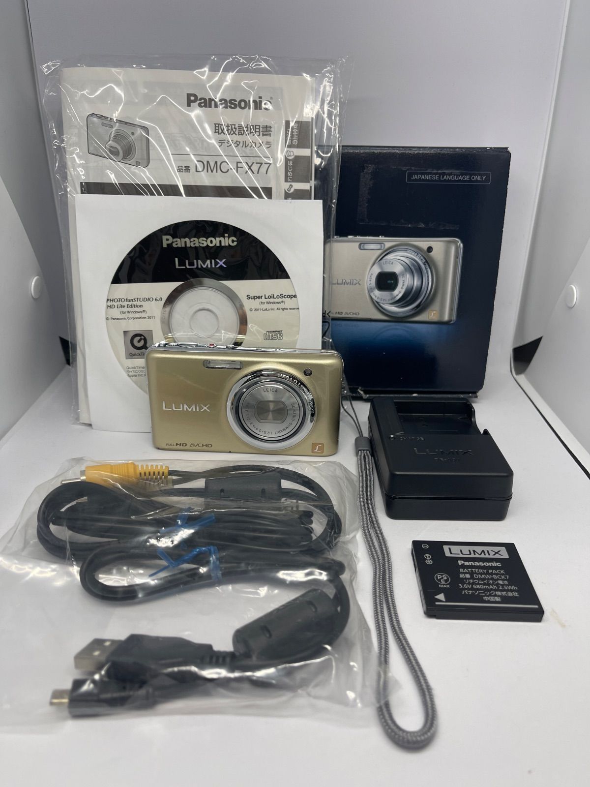Panasonic パナソニック LUMIX ルミックス DMC-FX77 ゴールド - メルカリ