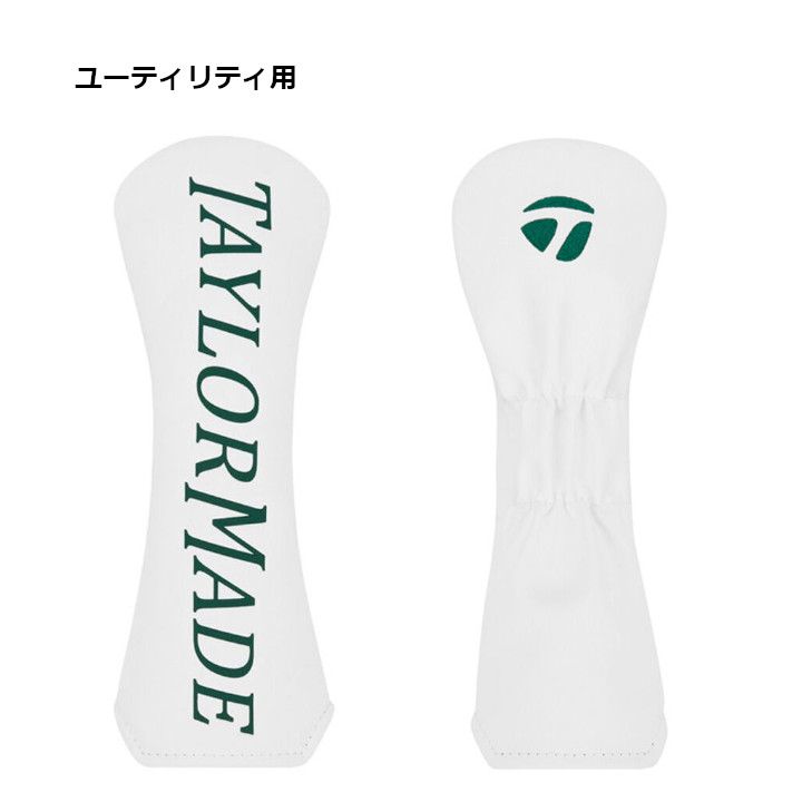 2026 テーラーメイド シーズンオープナー ヘッドカバー US仕様 Season Opener Headcover 新品 未使用