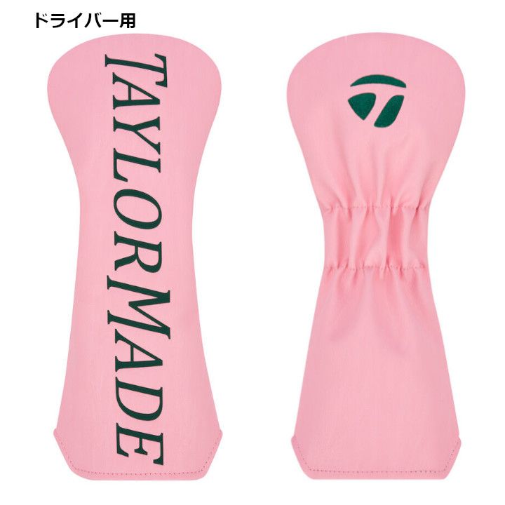 2026 テーラーメイド シーズンオープナー ヘッドカバー US仕様 Season Opener Headcover 新品 未使用