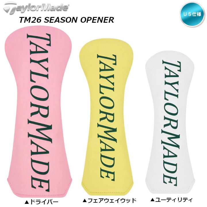 2026 テーラーメイド シーズンオープナー ヘッドカバー US仕様 Season Opener Headcover 新品 未使用
