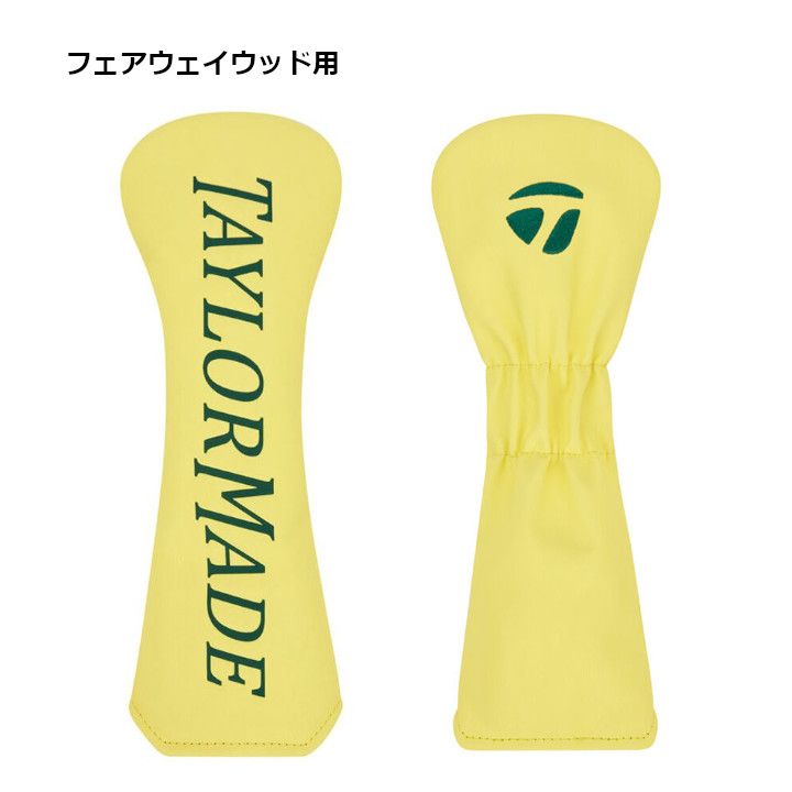 2026 テーラーメイド シーズンオープナー ヘッドカバー US仕様 Season Opener Headcover 新品 未使用