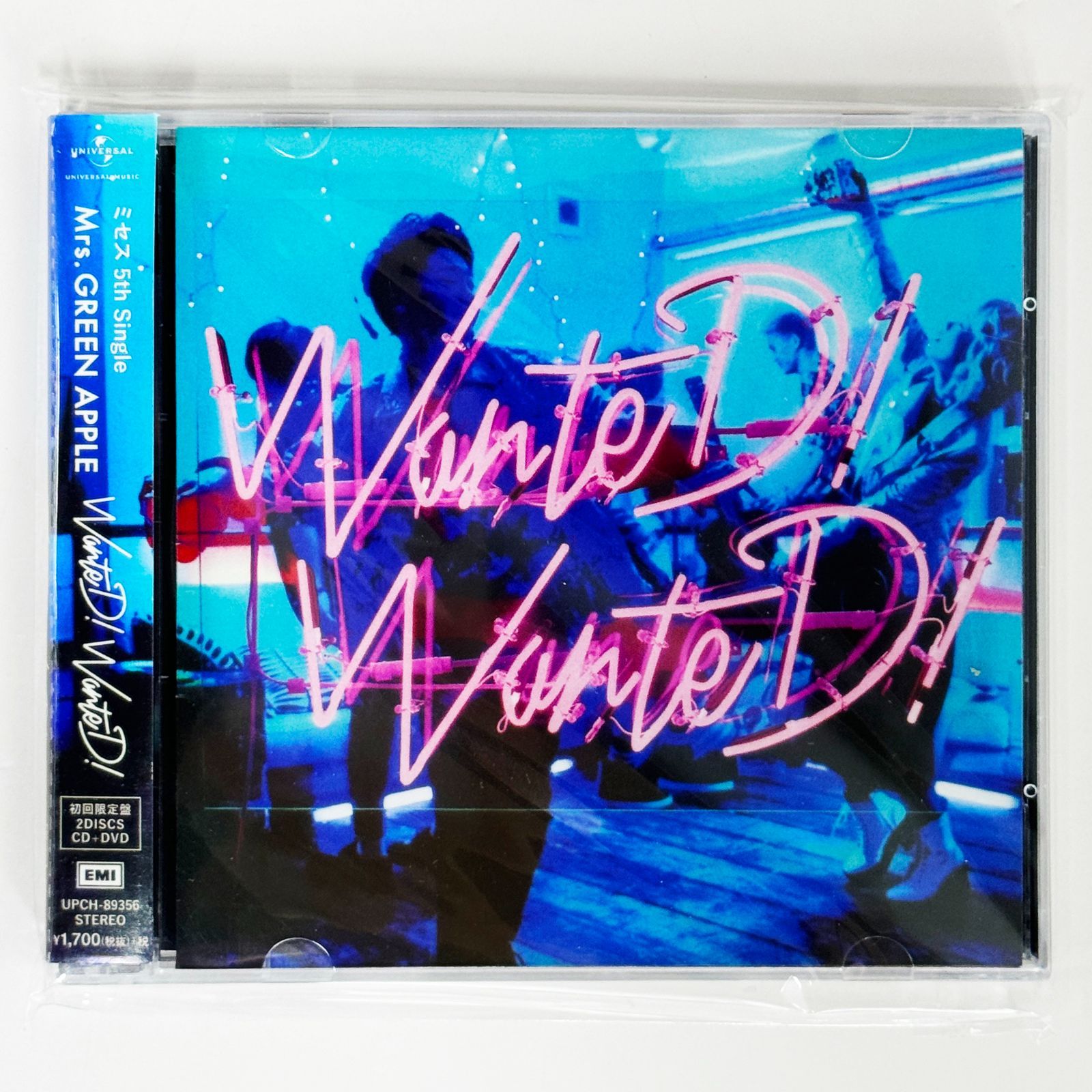 WanteD! WanteD! 初回 Mrs.GREEN APPLE 新品未開封 Mrs.GREEN APPLE 『WanteD! WanteD!』初回限定盤 - メルカリ