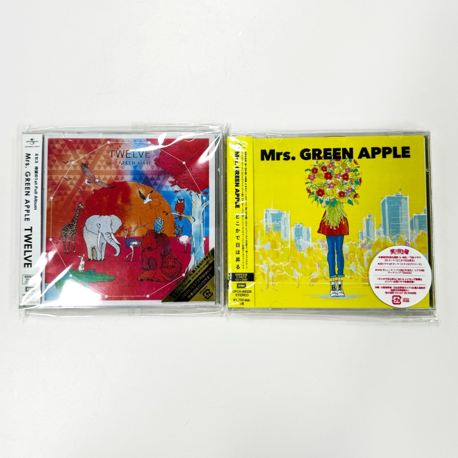 Mrs.GREEN APPLE TWELVE 日は昇る CD - メルカリ