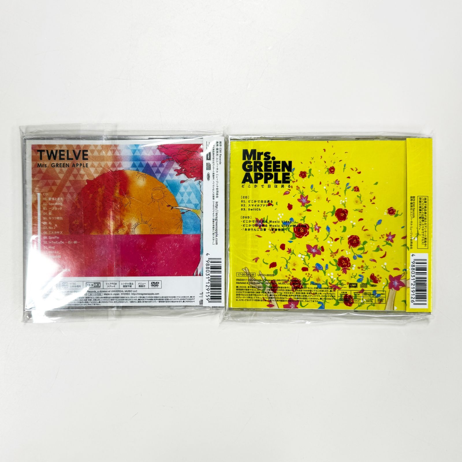 Mrs.GREEN APPLE TWELVE 日は昇る CD - メルカリ