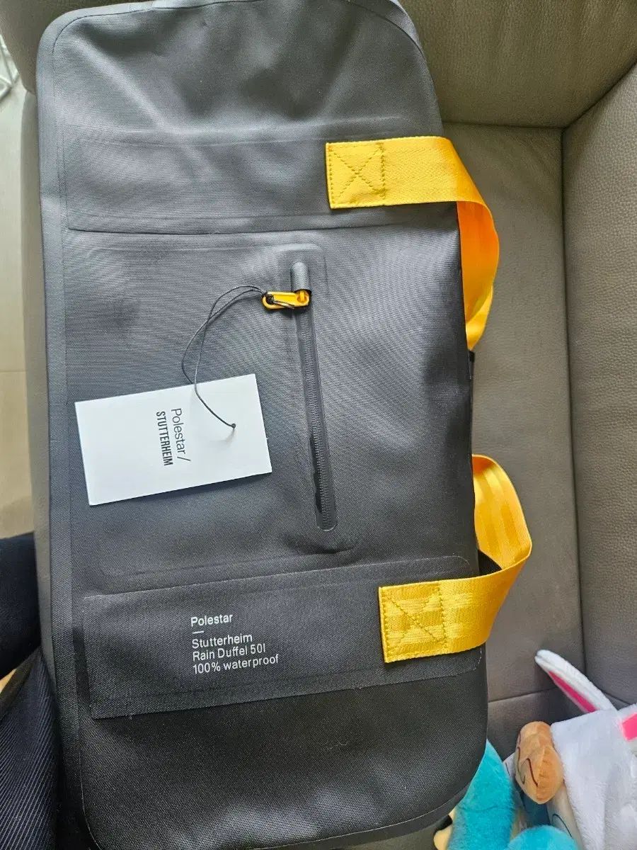 スタッターハイム 防水バッグ 50L