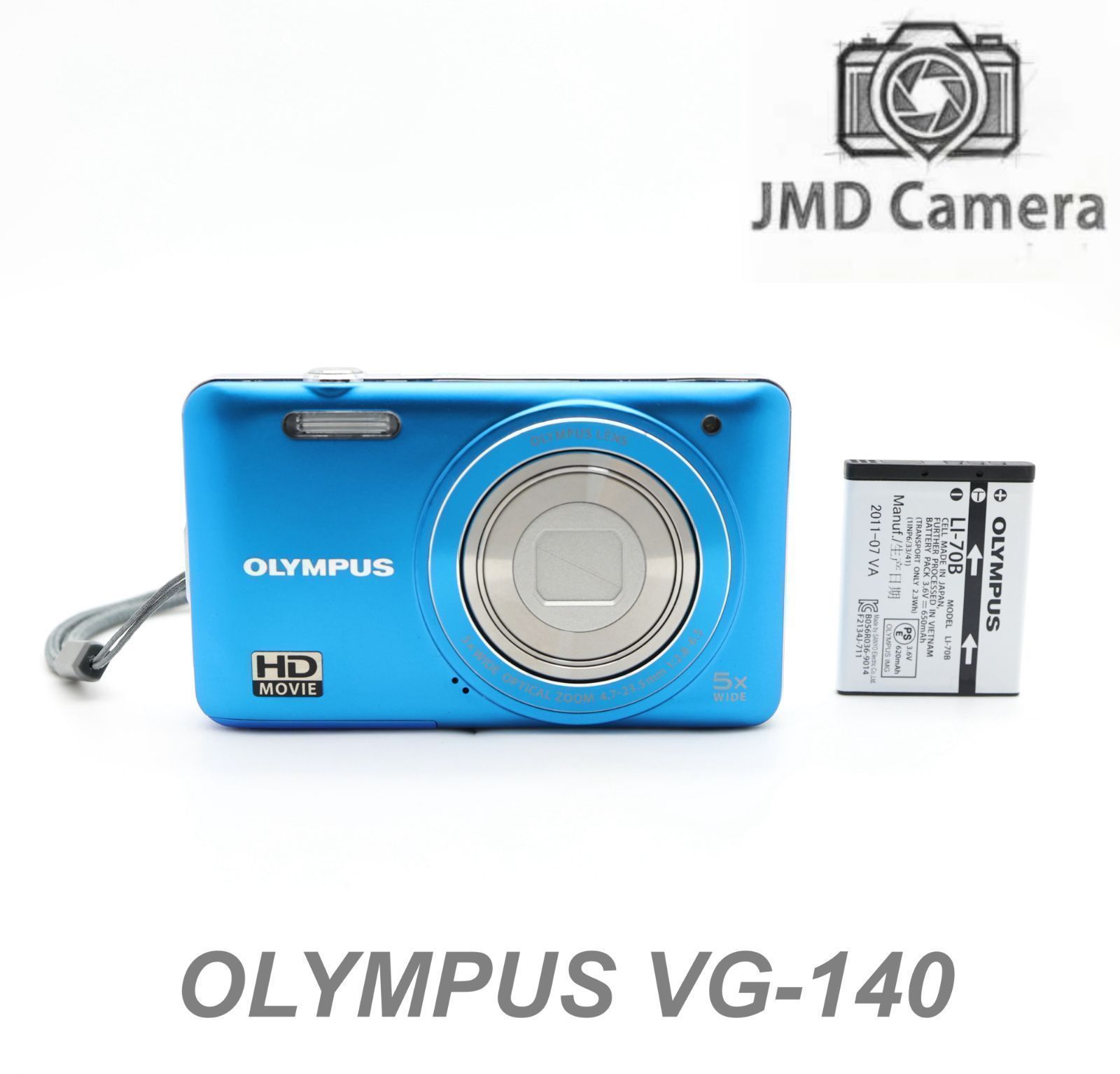 Olympus VG-140 コンパクトデジタルカメラ OLYMPUS デジタルカメラ VG-140