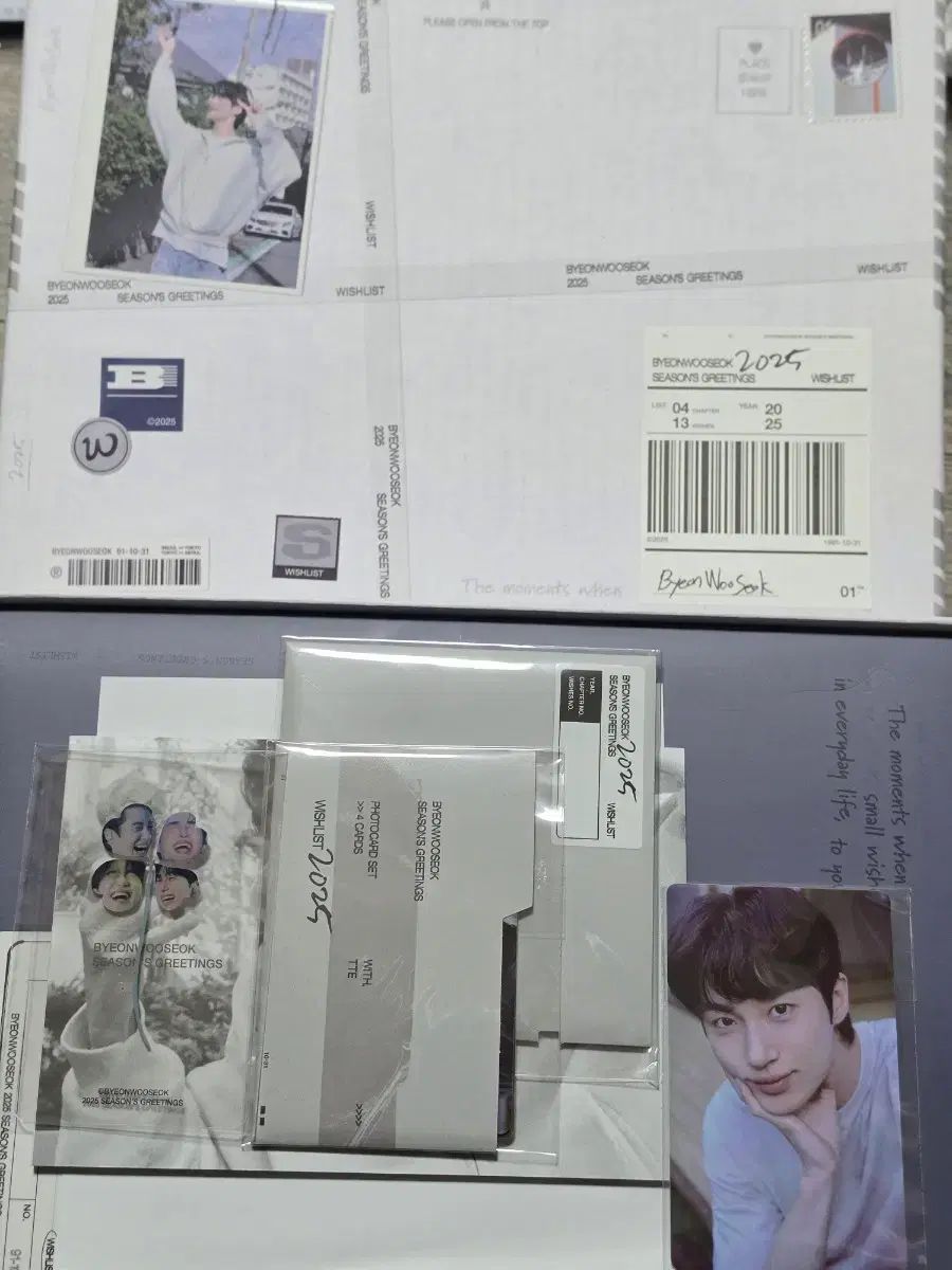 【新品未開封】ピョンウソク 2025 シーグリ　トレカ付き 楽天市場】BYEONWOOSEOK - 2025 SEASON'S GREETINGS 2025 シーグリ