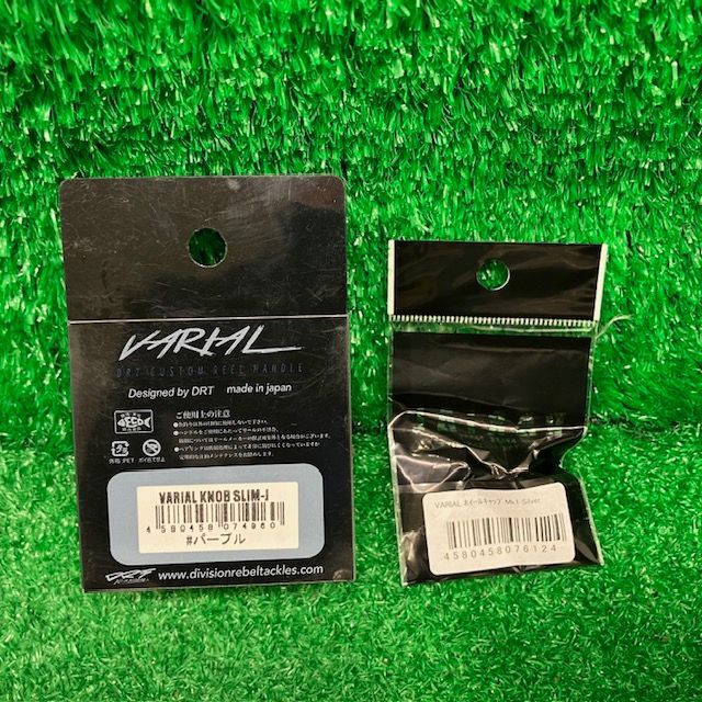 和塩 DRT バリアルハンドル ファットノブ パープル ホイールキャップ