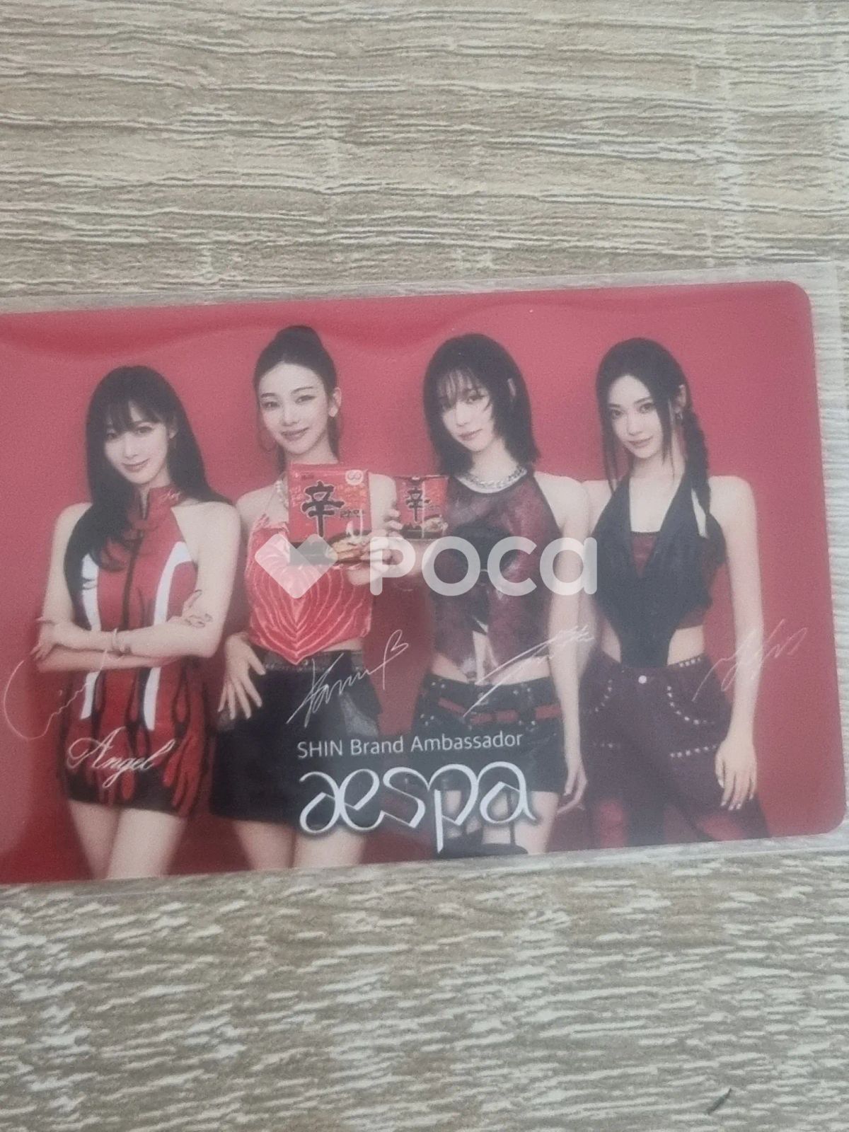 aespaシーグリ 内容物全て揃ってます。 aespa 集合/ユニット シーグリ x aespa イベント - メルカリ