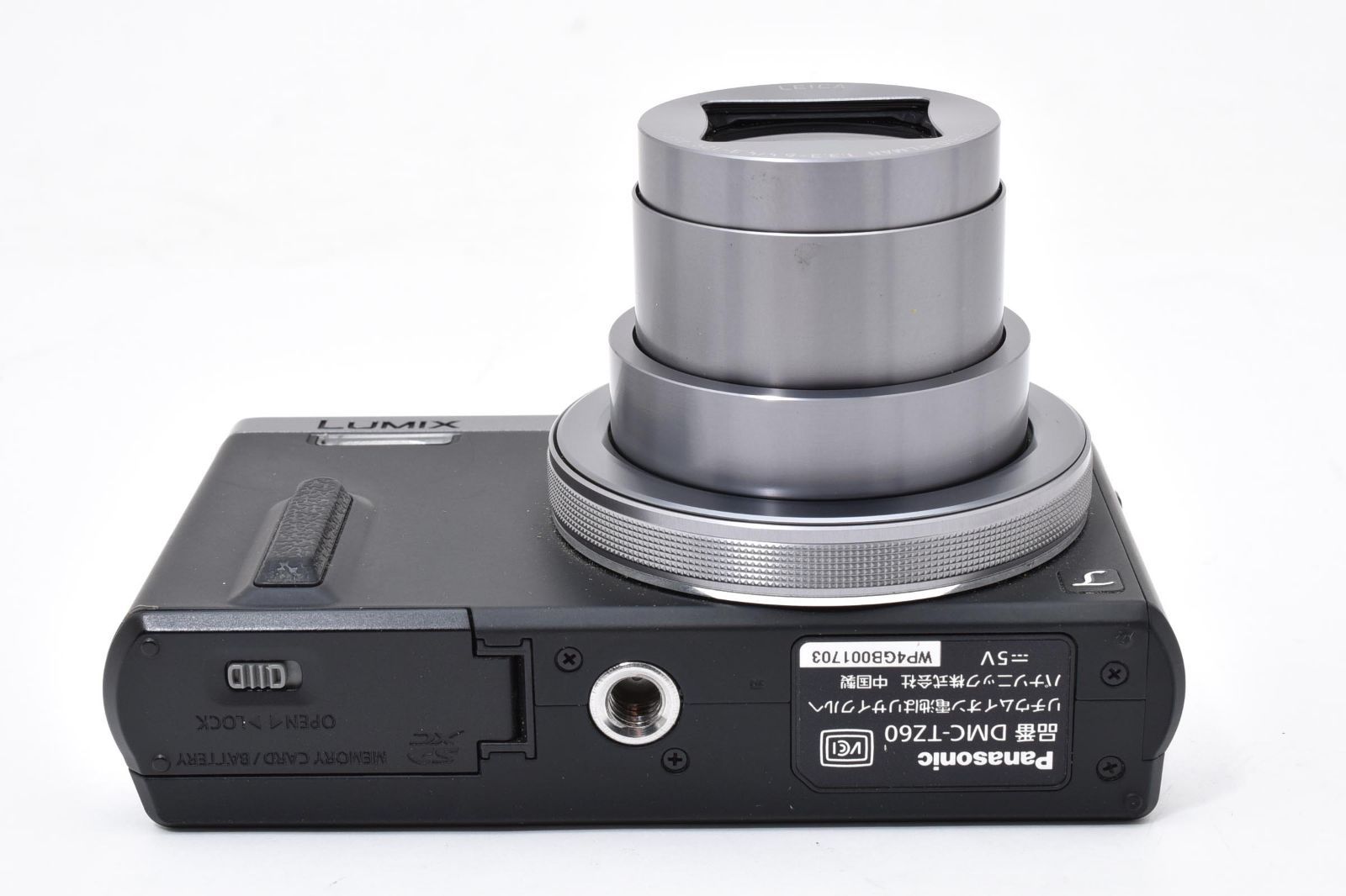 ☆極上品☆ パナソニック PANASONIC LUMIX DMC-TZ60《元箱・説明書付き