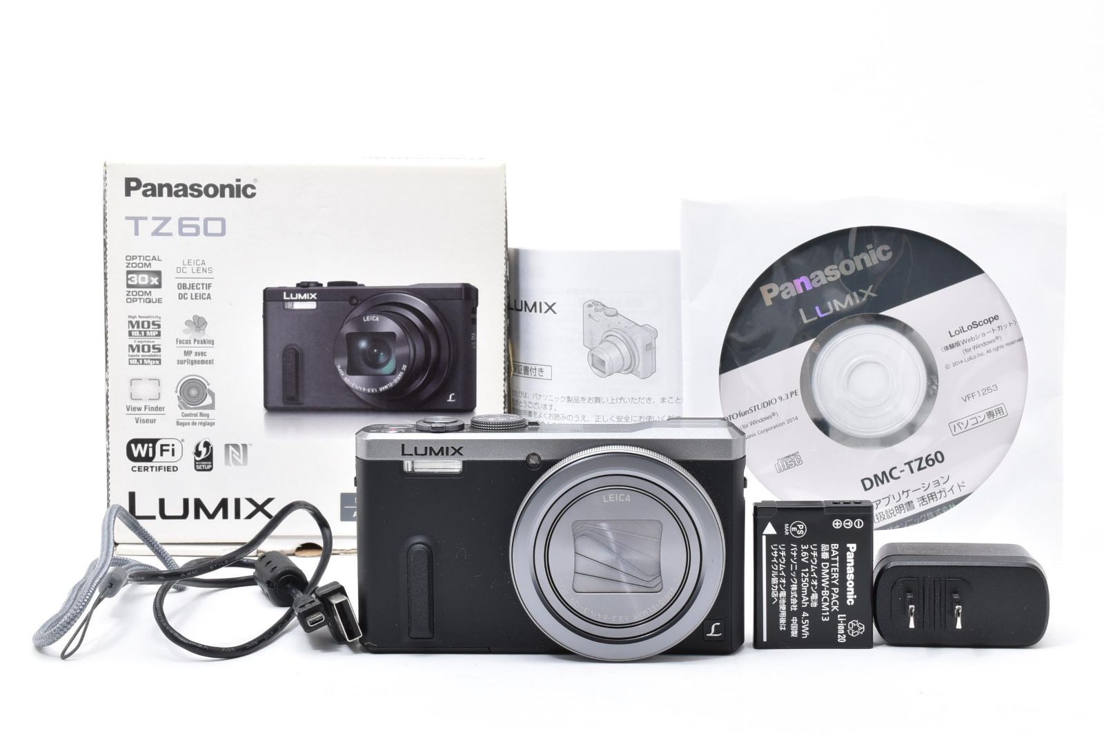 ☆極上品☆ パナソニック PANASONIC LUMIX DMC-TZ60《元箱・説明書付き