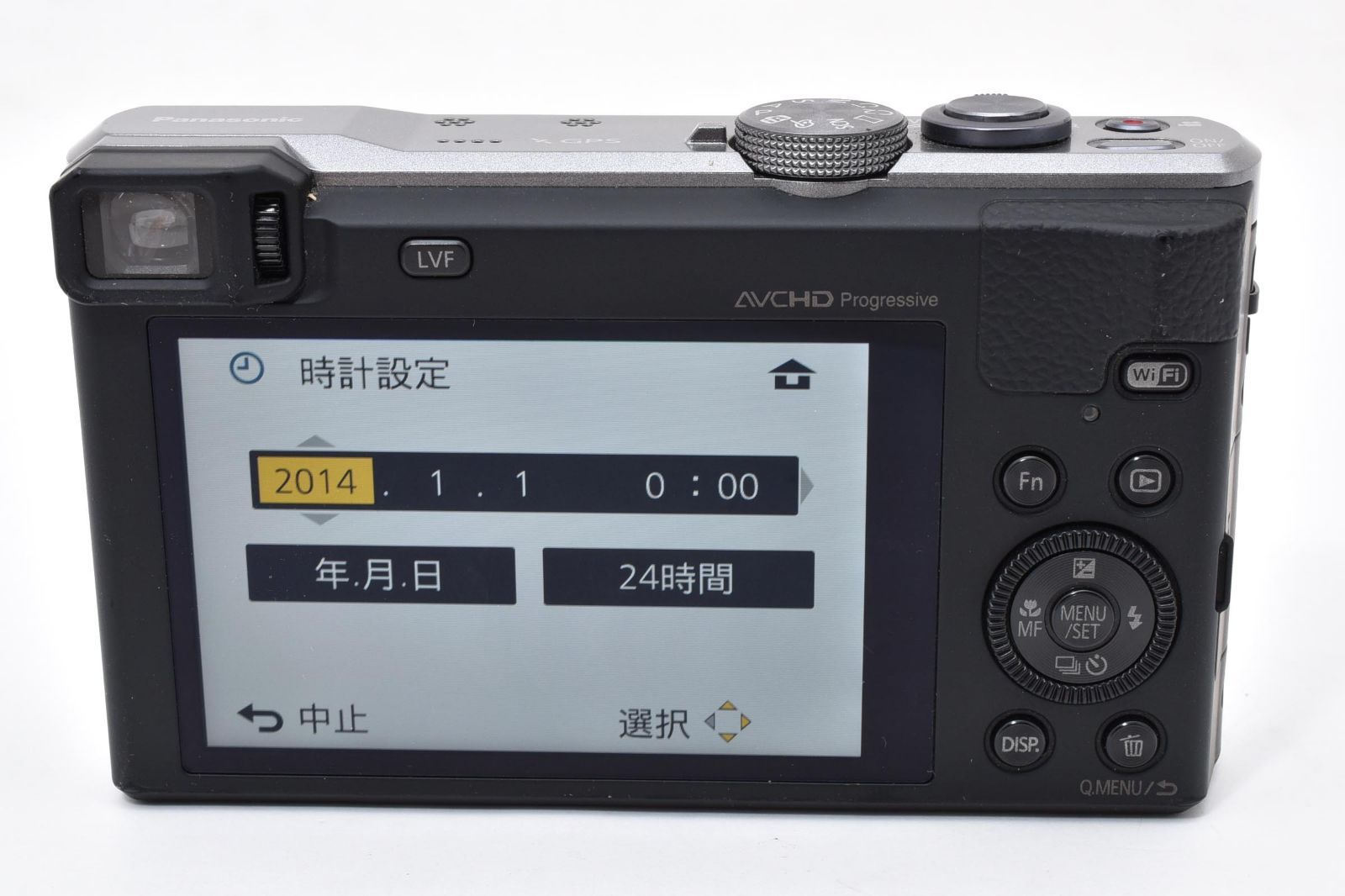☆極上品☆ パナソニック PANASONIC LUMIX DMC-TZ60《元箱・説明書付き 