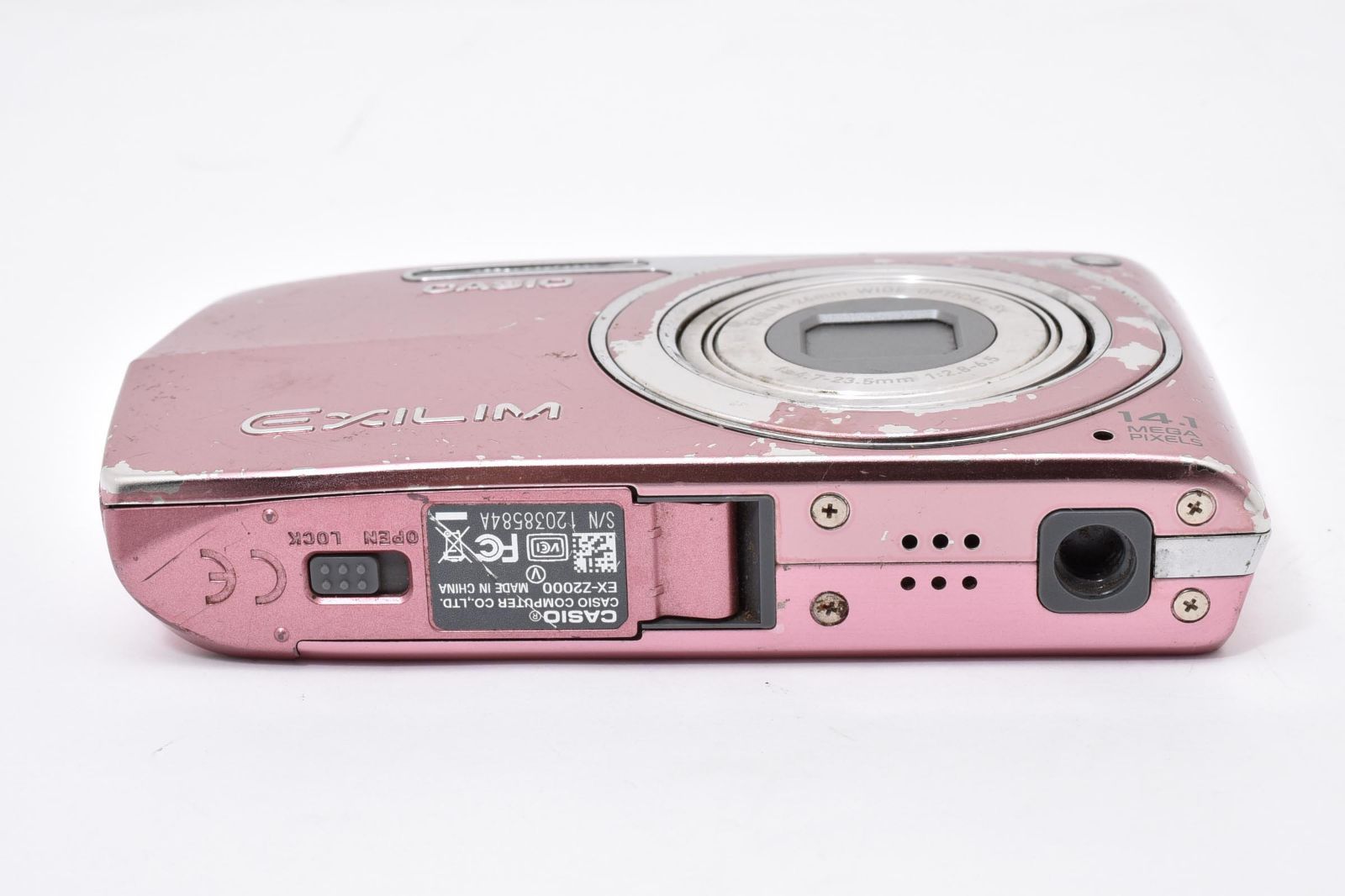 ☆訳あり大特価☆ カシオ CASIO EXILIM EX-Z2000 #4856W0406 - メルカリ