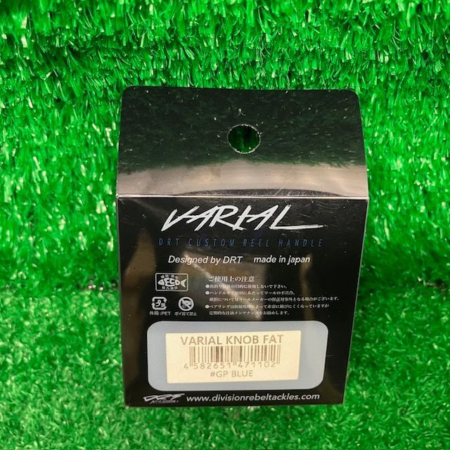 和塩 DRT バリアルハンドル ファットノブ ブルー ホイールキャップ