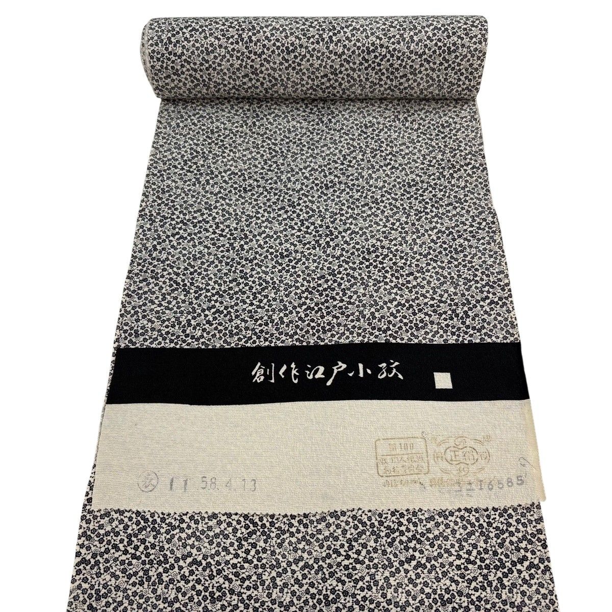 反物 秀品 小紋 枝梅 灰白 正絹 【中古】
